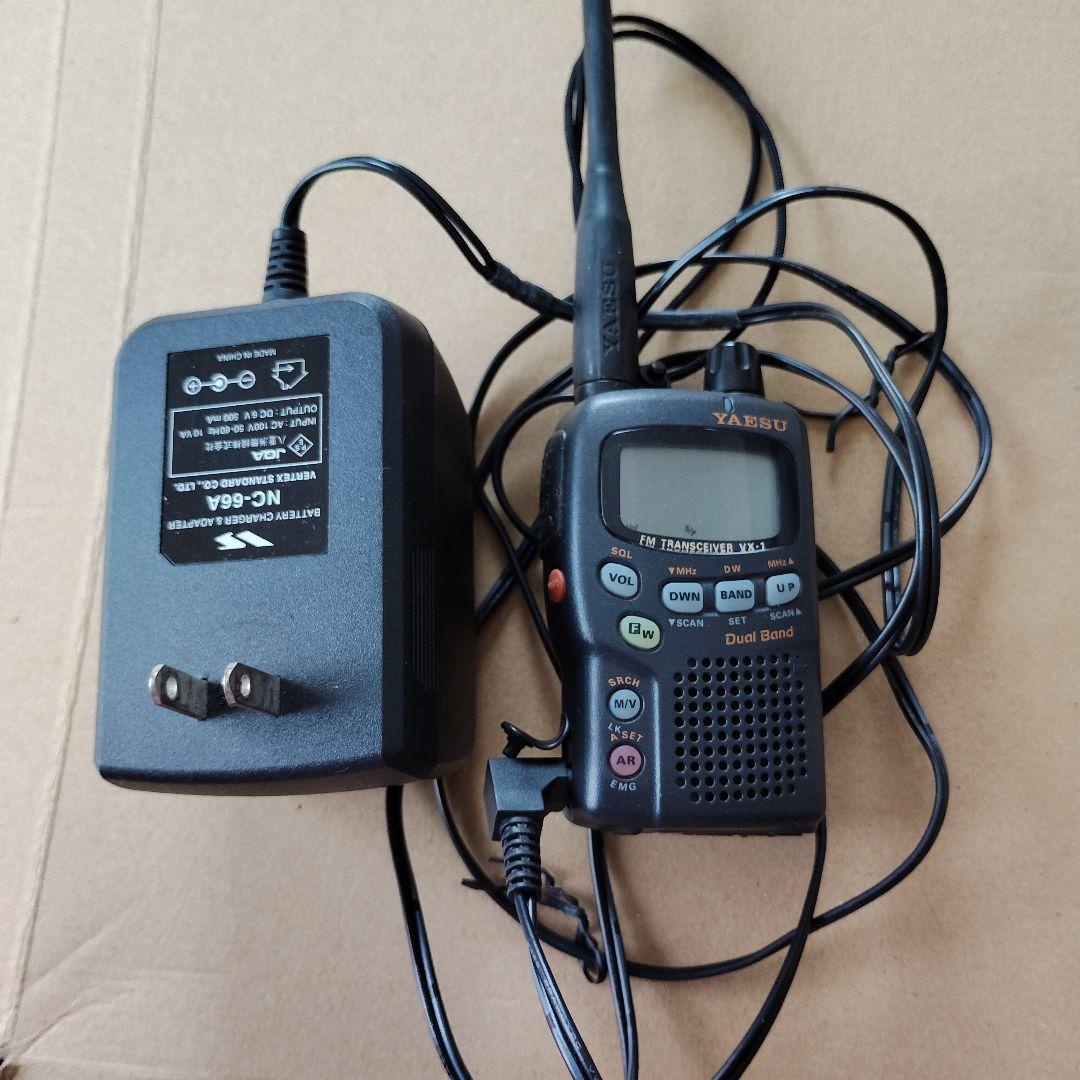 YAESU VX-1 デュアルバンド受信機 ACアダプター付き
