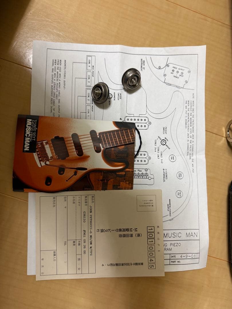 Music Man JP6 John Petrucciモデル