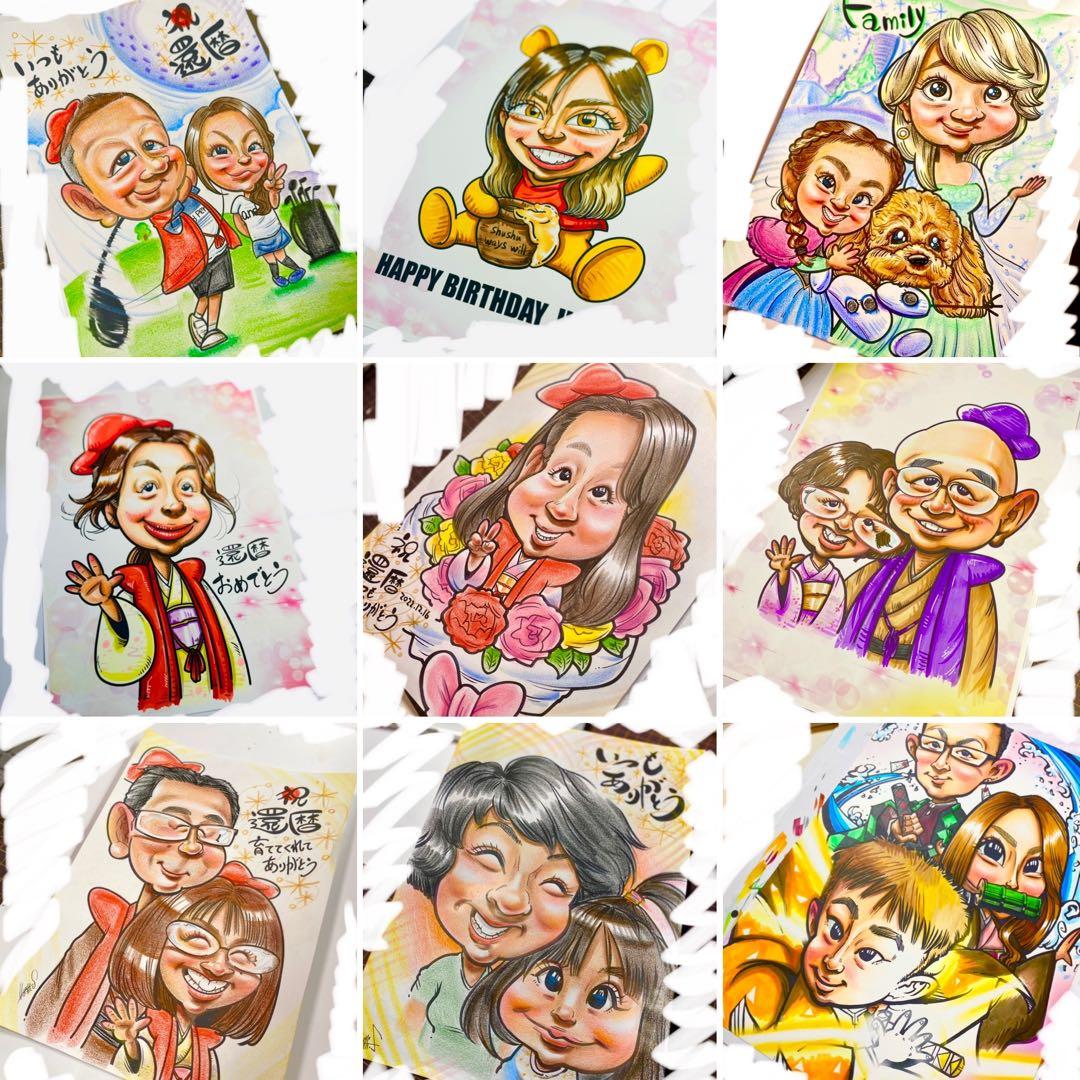 世界で1枚のオーダーメイド似顔絵★ペットok★誕生日★記念日★笑顔お届け