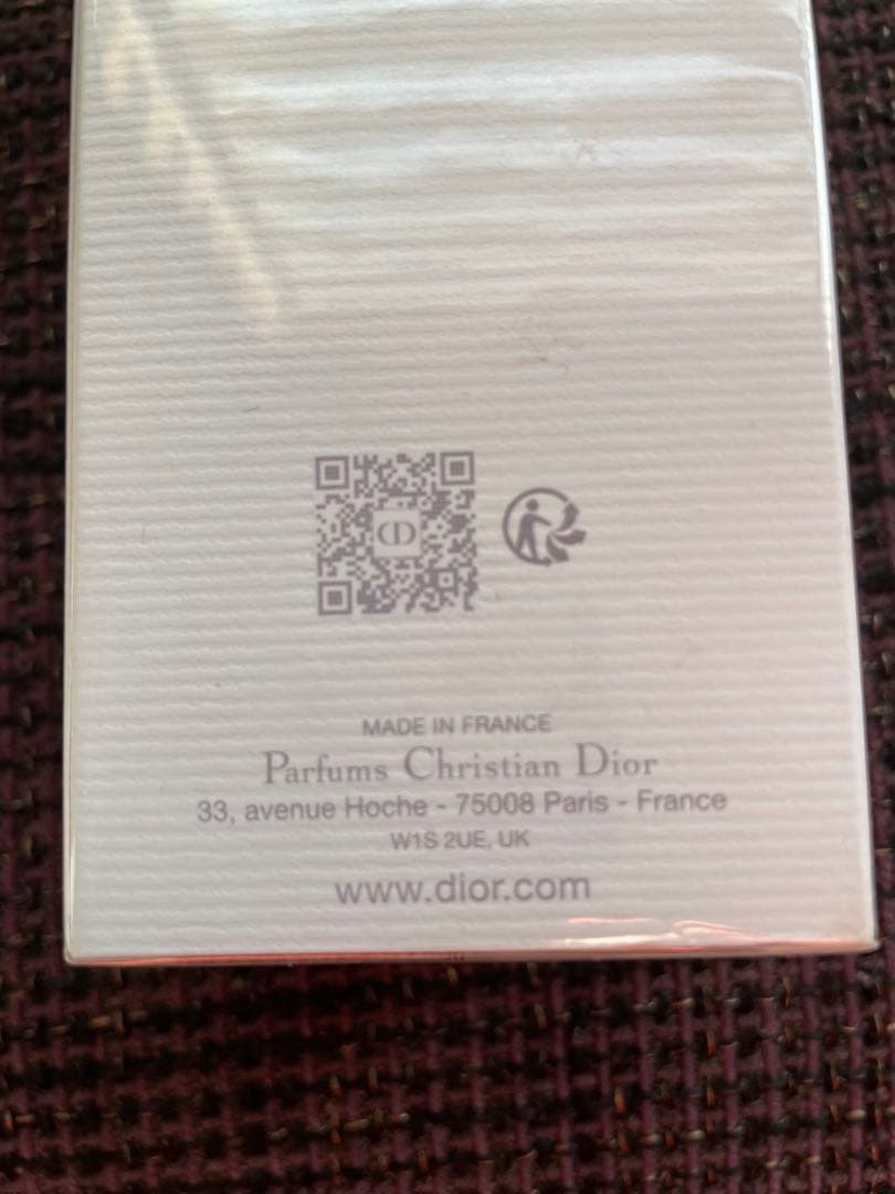 クリスチャン　ディオール　Dior J'adore オードパルファム　50ml