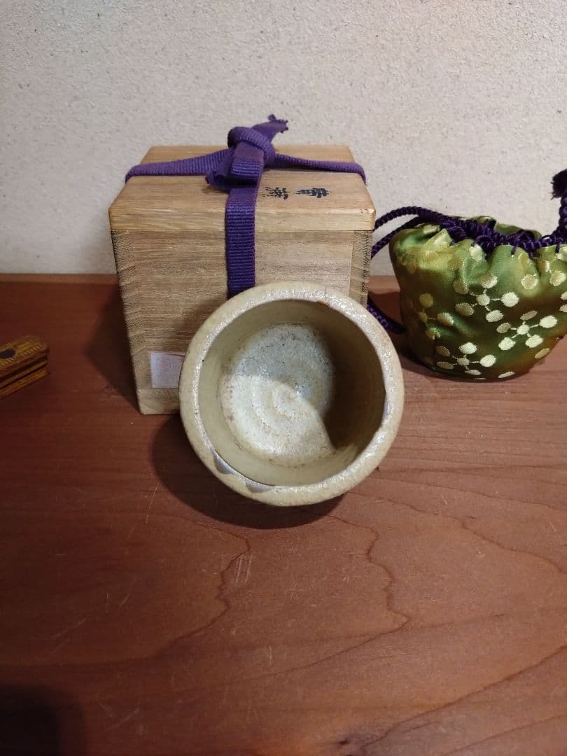 桃山時代 黄瀬戸 油揚手 緑釉斑香炉 見立て筒盃