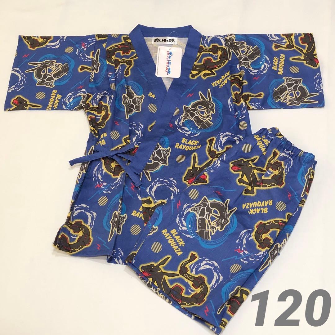 emico様 リクエスト 5点 まとめ商品