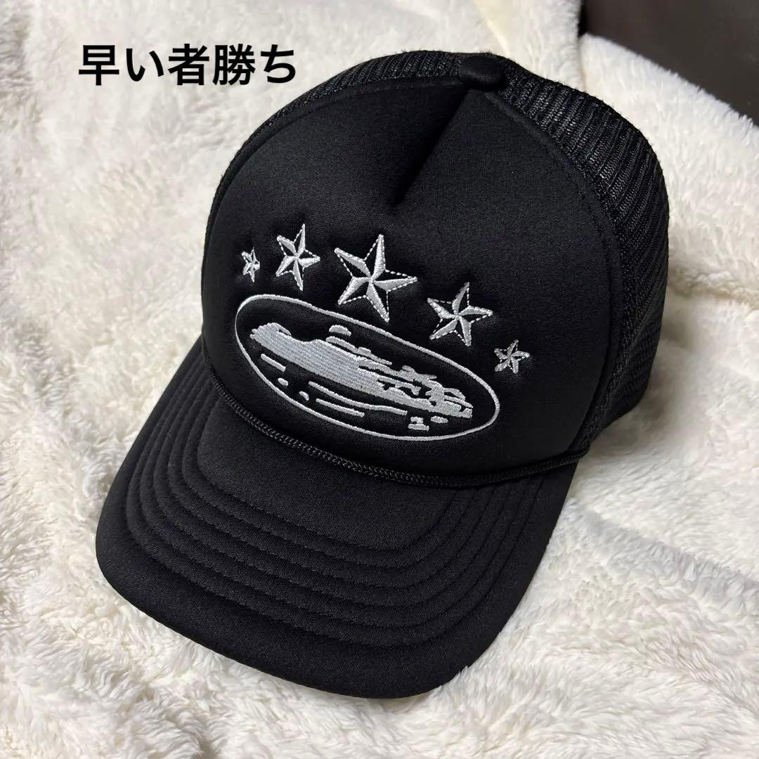 corteiz メッシュキャップ　確実正規品　美品