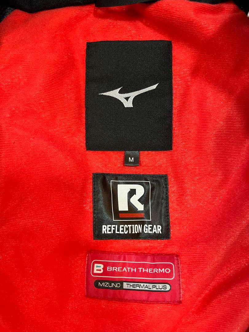 MIZUNO ミズノ スキーパンツ 蛍光イエロー　ブレスサーモ サイズL オマケ