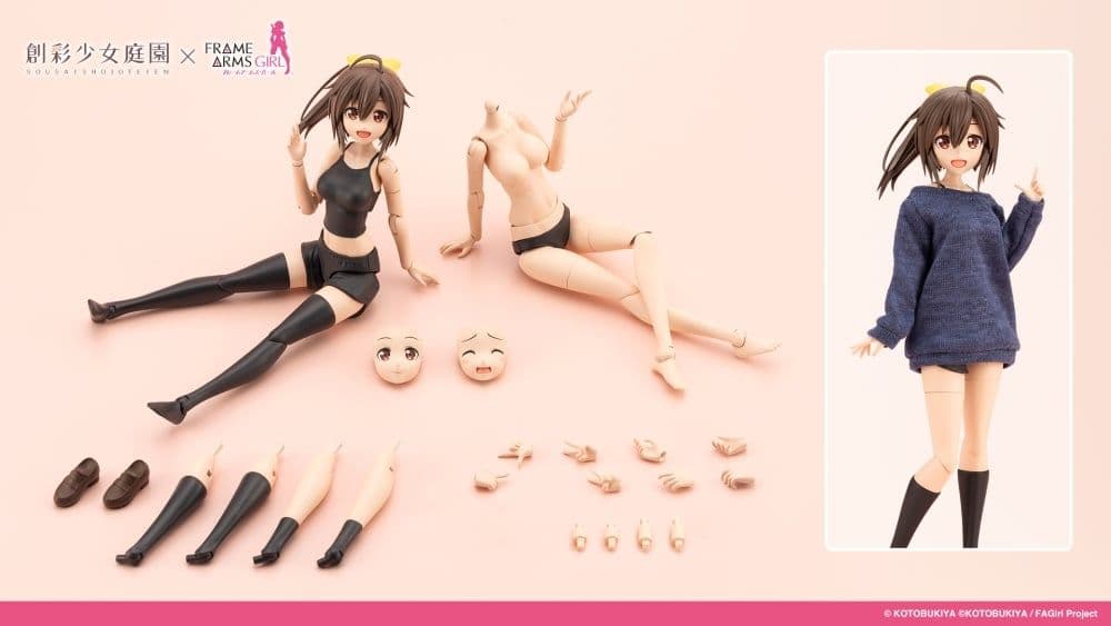 グランデスケールドレスアップボディ【M】with 源内 あお