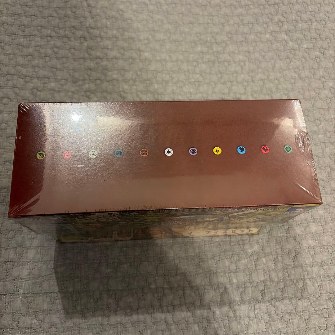 イーブイヒーローズ　ブイズセット