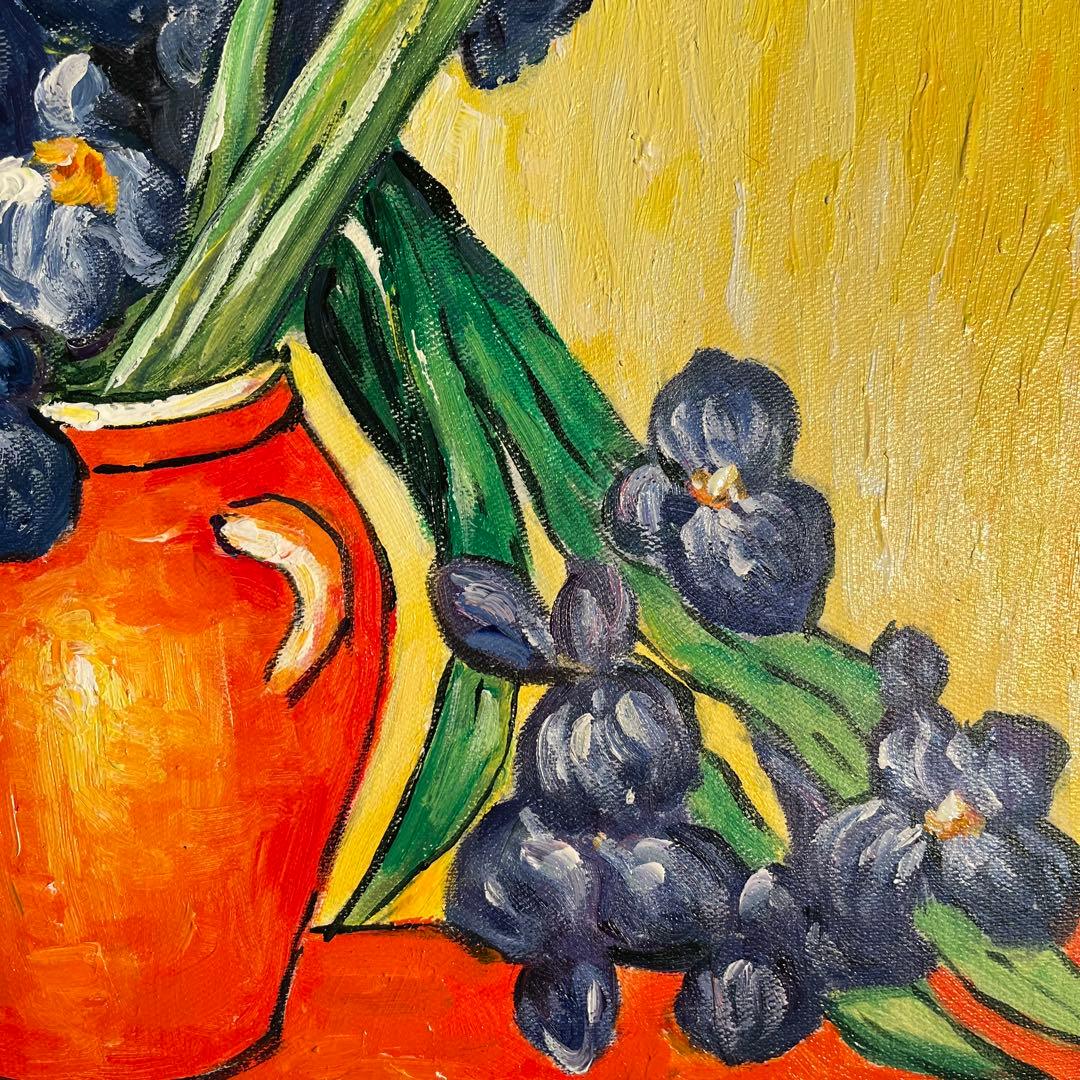 ★秀作★ 手書き油絵 ゴッホ アイリスのある花瓶 額付 肉筆絵画 油彩画