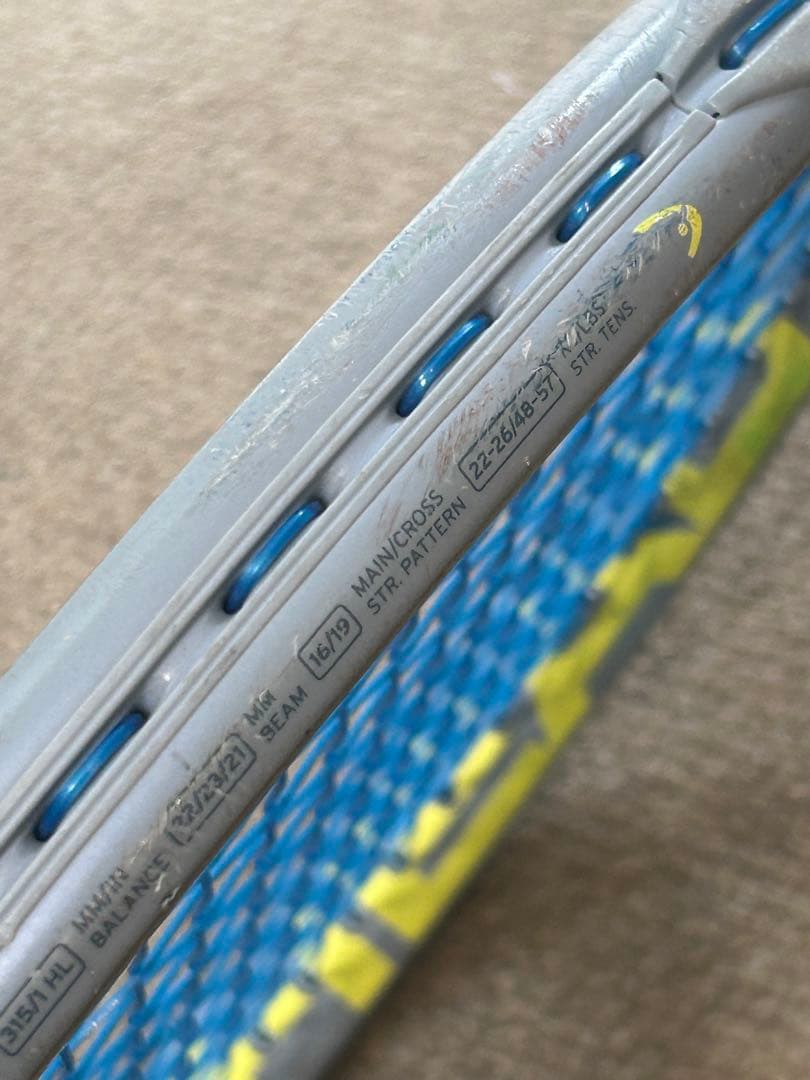 テニスラケット ヘッド グラフィン 360プラス エクストリーム ツアー