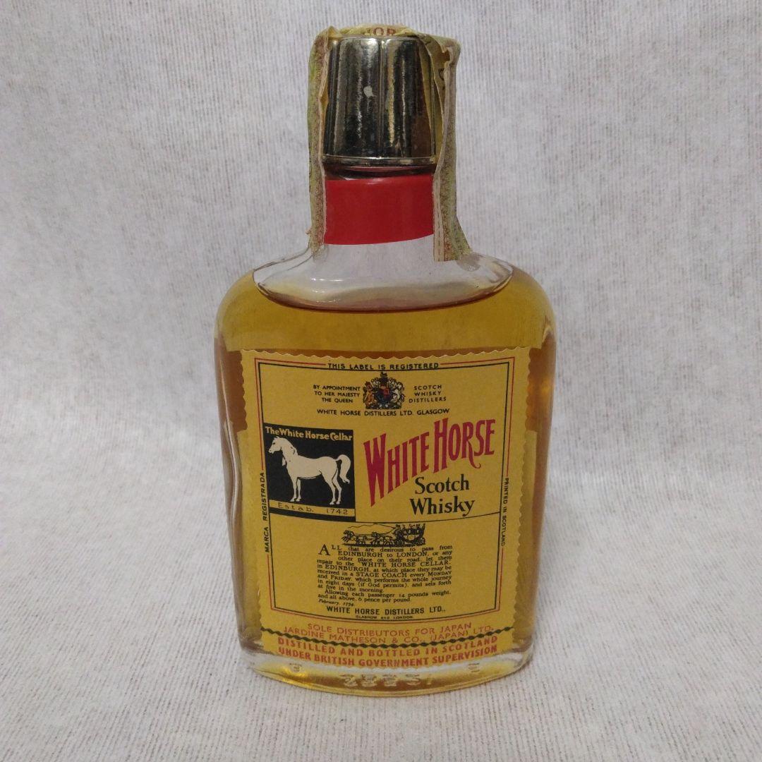 ホワイトホース　エキスポ’70