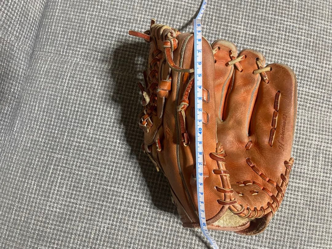 Mizuno Global Elite 硬式 オレンジ 1AJGL18000