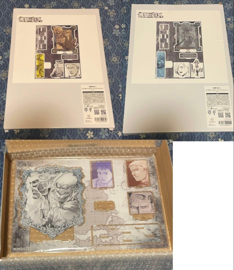 進撃の巨人 九つの巨人 ジオラマアクリルスタンド ライナー アニ 誓いと約束