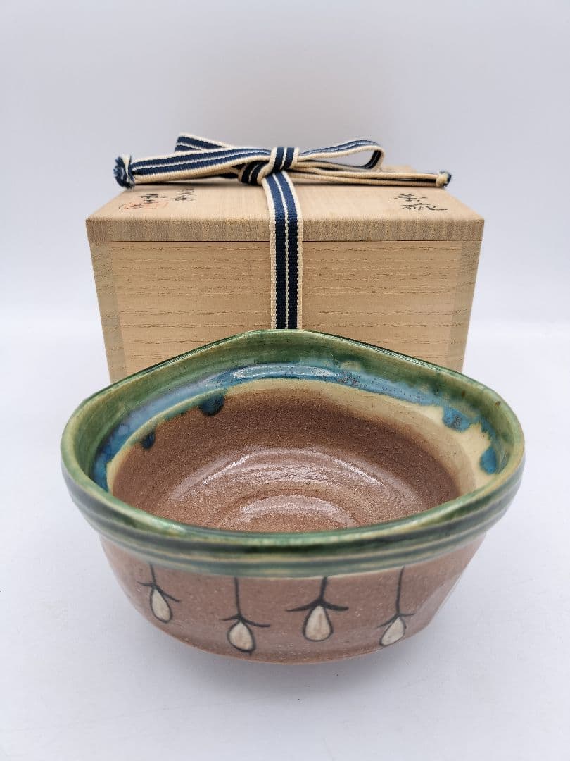 c010茶碗 赤織部 忍冬庵 不二窯 佐藤和子 木箱 茶道具　古物