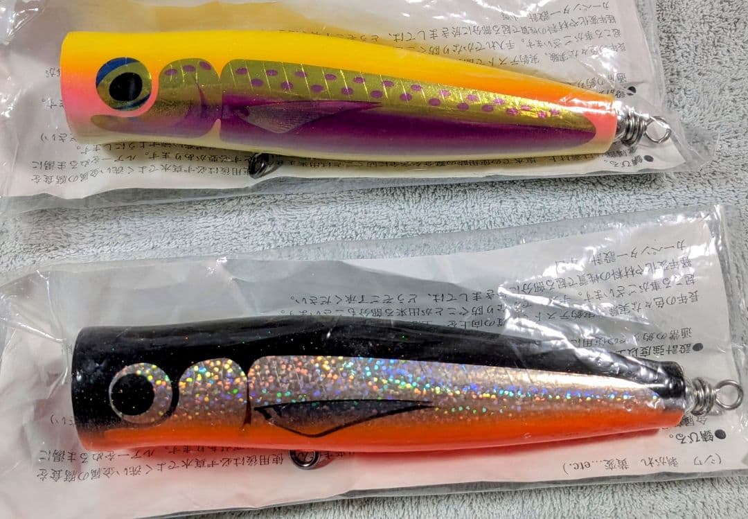 ツ*ん様 Carpenter　ダムセル75-150　 2個セット