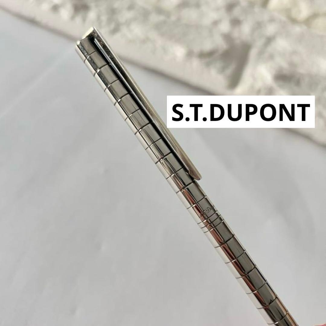 S.T.DUPONT エステーデュポン シルバー ストライプデザイン ボールペン
