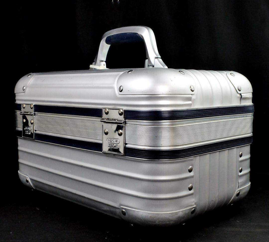 リモワ 924.38『シルバーインテグラル』ビューティーケース19L 鍵付