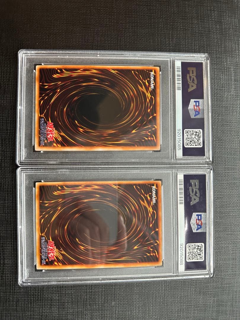 カオスソルジャー　カオスの儀式　初期　ウルトラレア　psa9セット