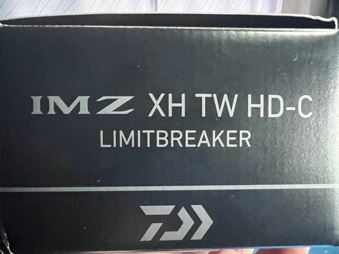 DAIWA IMZ XH TW HD-C リミットブレイカー