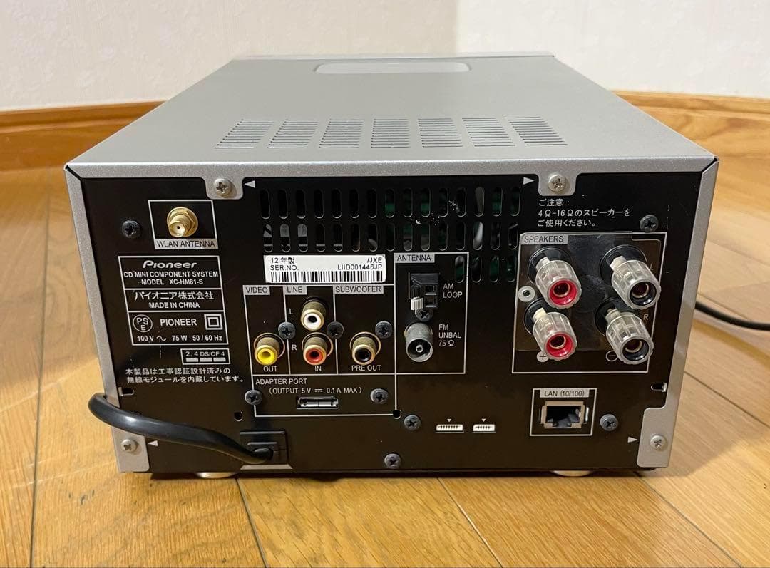 【動作確認済み】Pioneer パイオニア X-HM81-S S-HM81SJ
