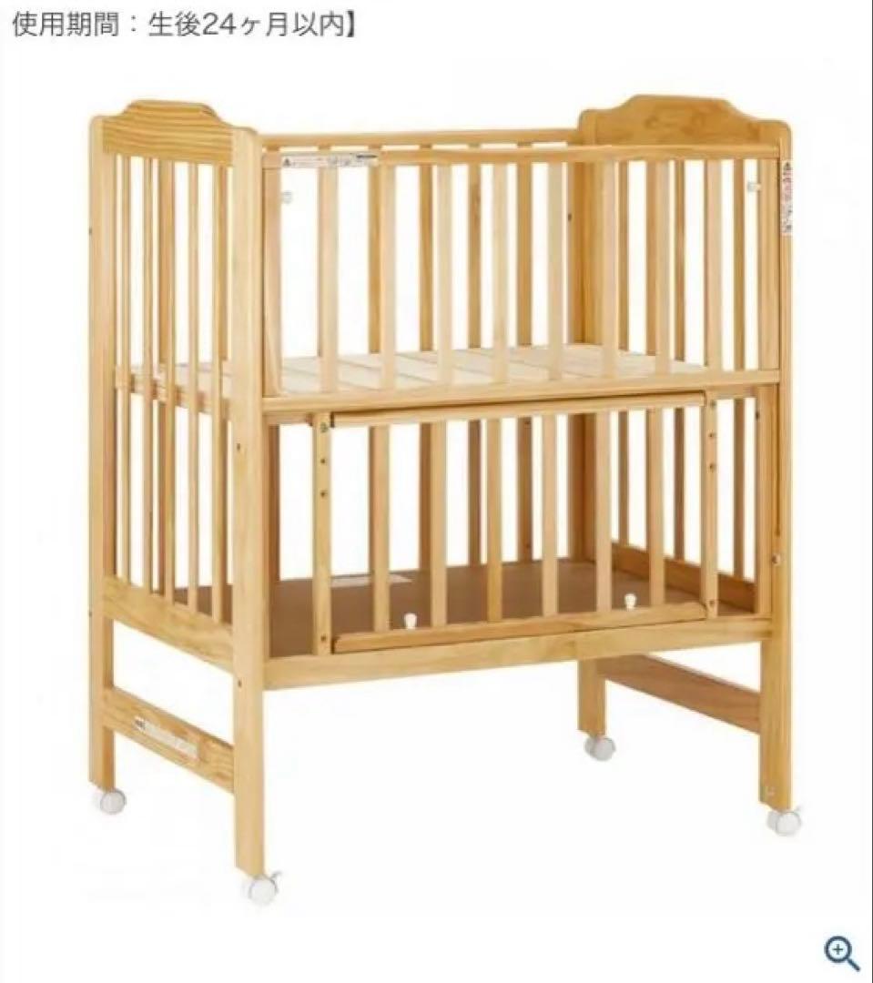 カトージ ミニベビーベッド 60×90cm