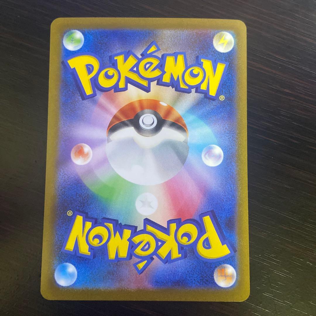 新品　YU NAGABA ブイズコンプリート　9枚セット