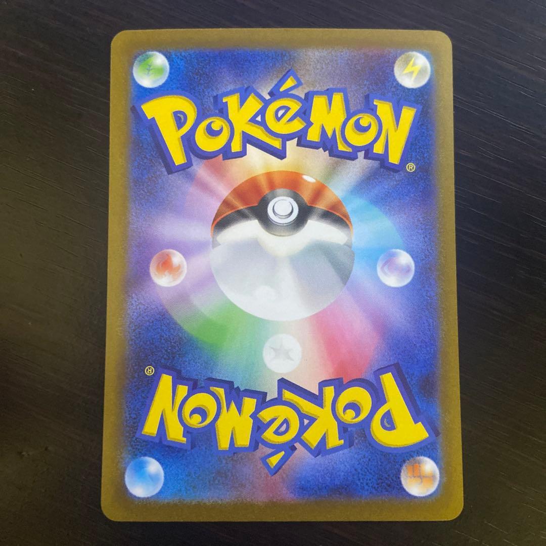 新品　YU NAGABA ブイズコンプリート　9枚セット