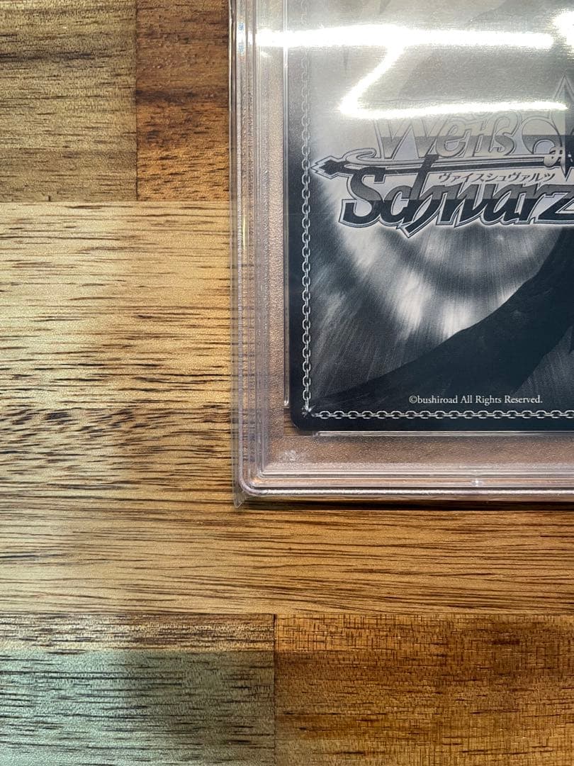 【最安値‼️】 大空スバル 夏の思い出 PSA10 サイン ホロライブ グッズ