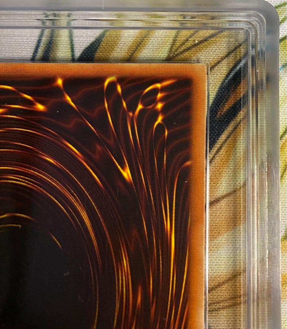 【即購入OK】真紅眼の黒竜　シークレット　英語　ARS8