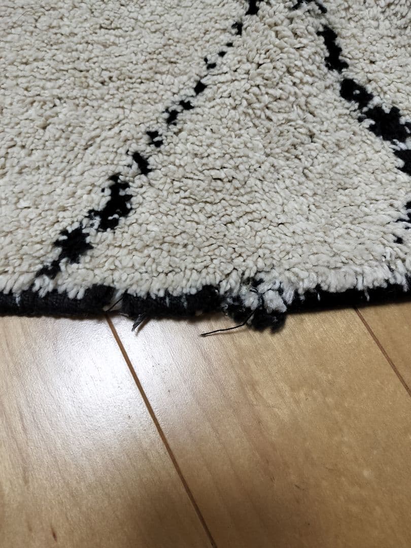 ウニコ　ハイマヤ　ラグ　200cm×250cm