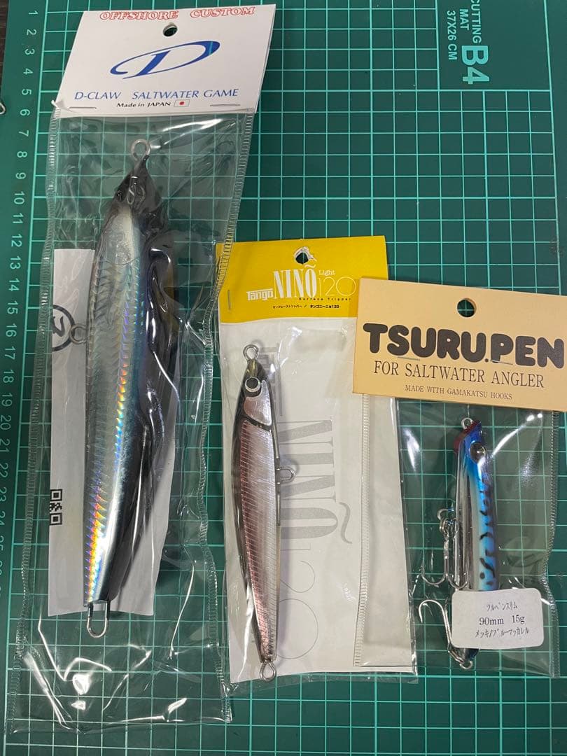 ディークロー　マリノ175☆まとめ売り☆☆早い者勝ち☆新品☆激安☆処分品☆