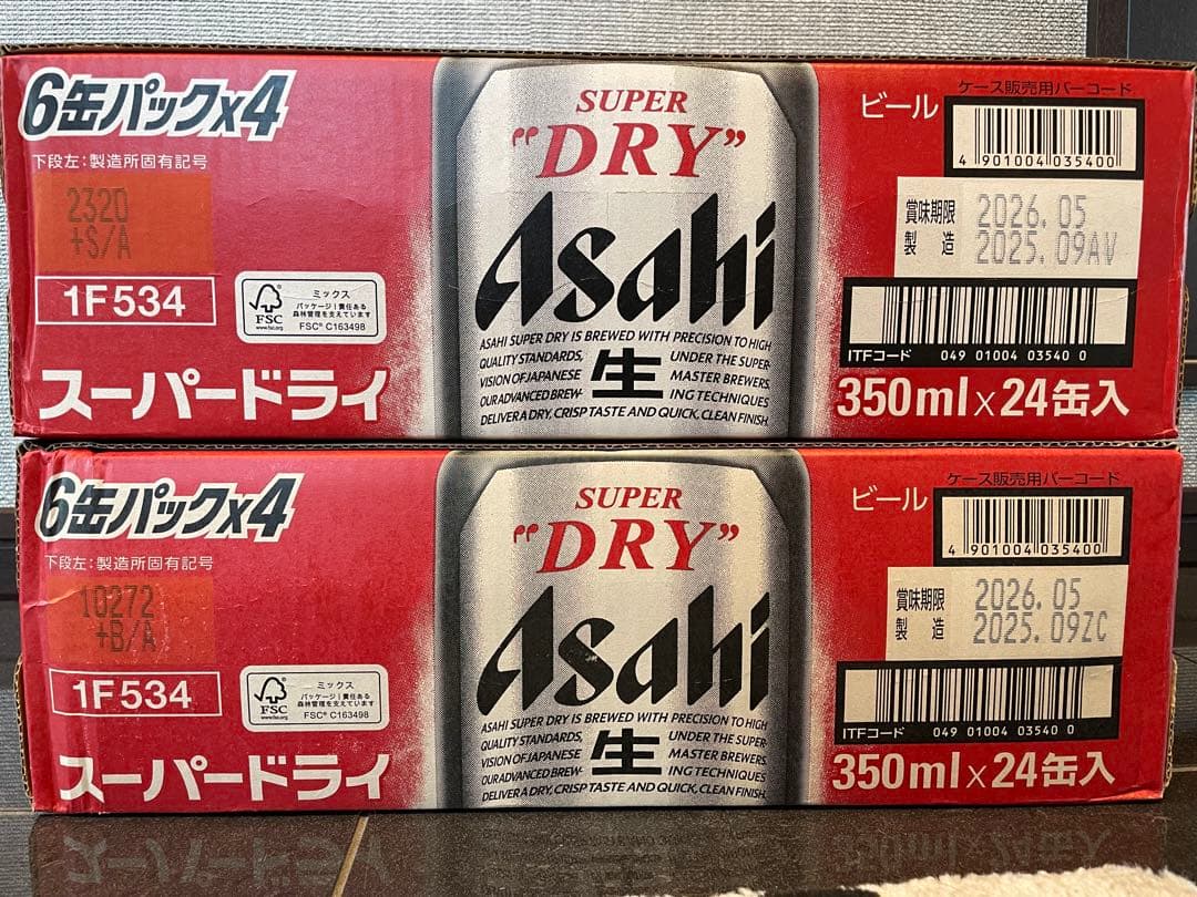 アサヒスーパードライ350ml 24本2箱　製造09AV、09ZC