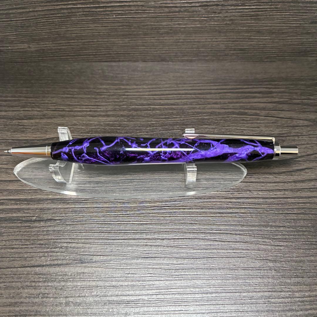 【紫一閃雷鳴】 ボールペン0.5 （flagship model）
