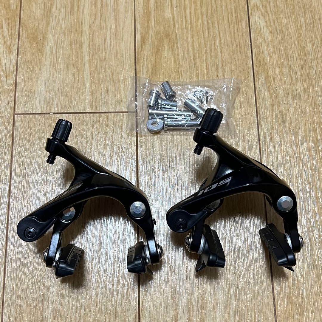 【新品】シマノ105 BR-R7000 ブレーキ キャリパー　前後セットブラック