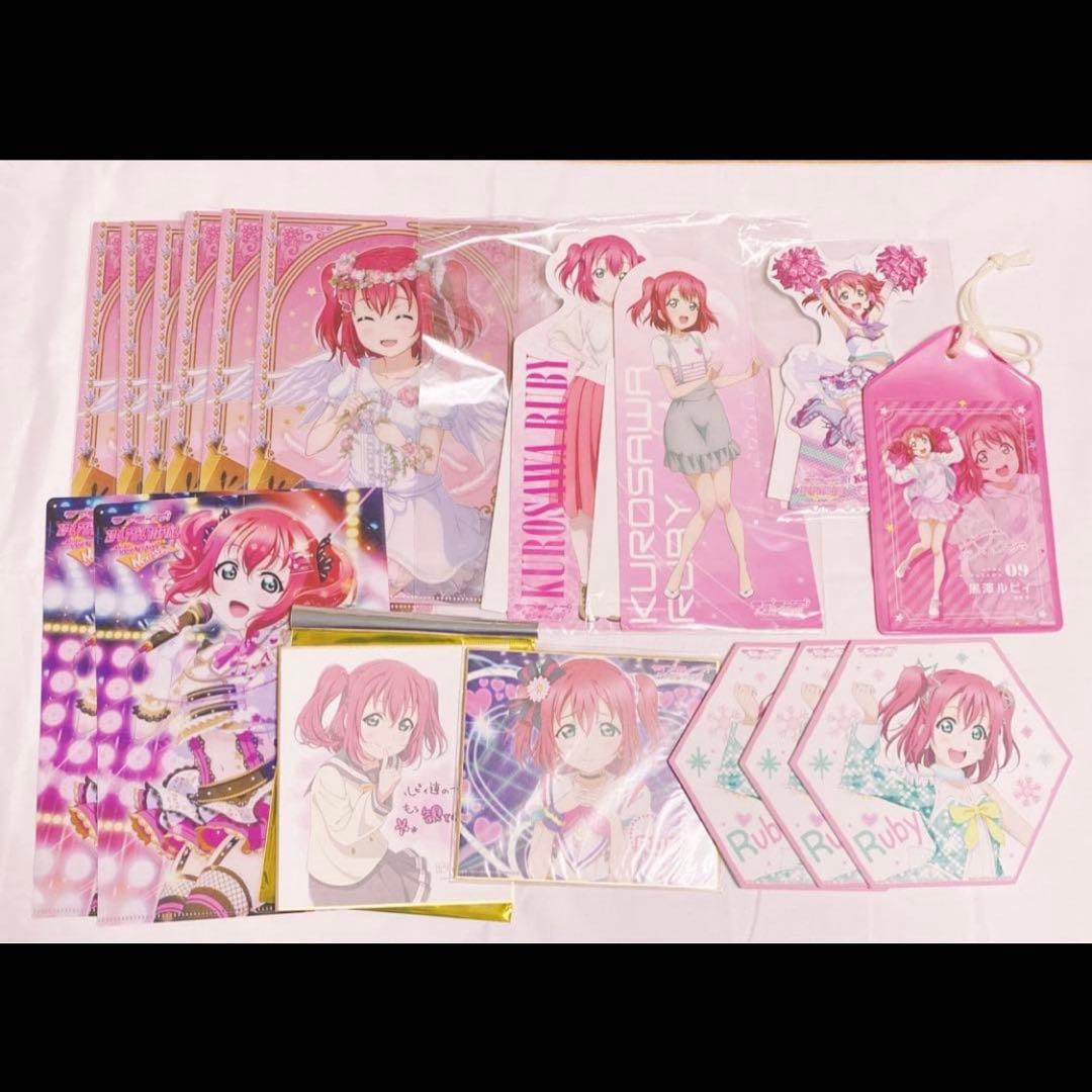 ラブライブ Aqours 黒澤ルビィ 缶バッジ ラバスト まとめ