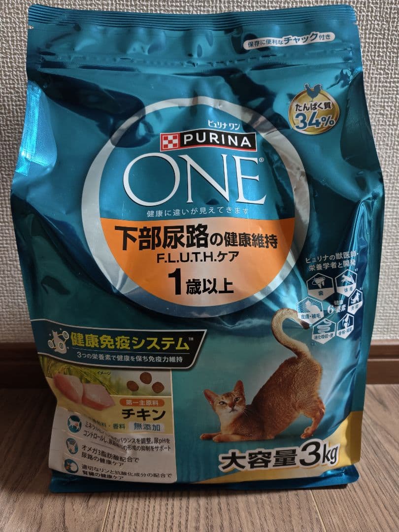 ピュリナワン 下部尿路の健康維持 F.L.U.T.H.ケアチキン(3kg／4袋）