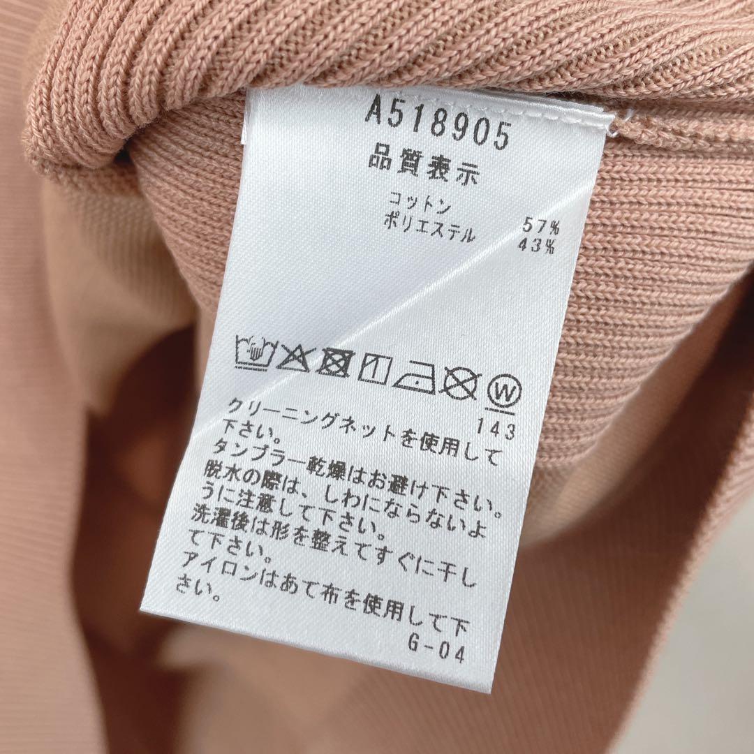 【２５FW新品未使用 アルチビオ】ポケットデザイン半袖ポロニット38号