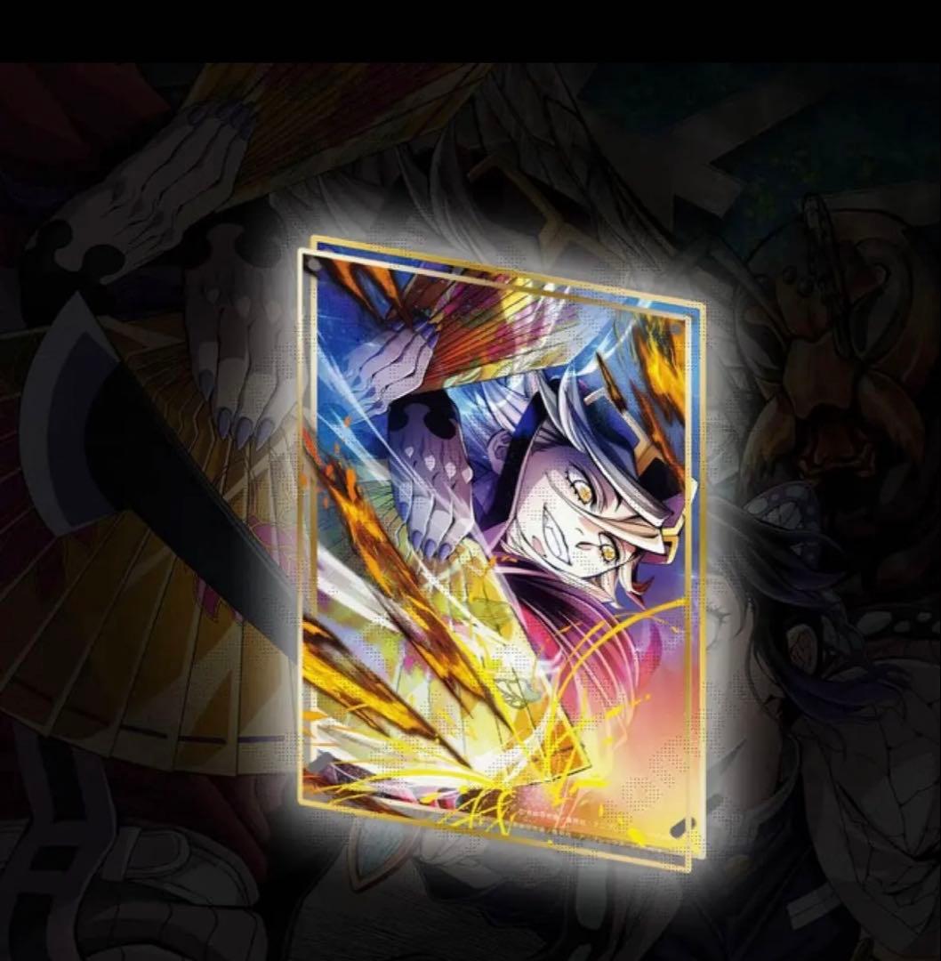 鬼滅の刃 WEBSHOPくじ 第四弾KV 童磨　アクリルパネル　A賞