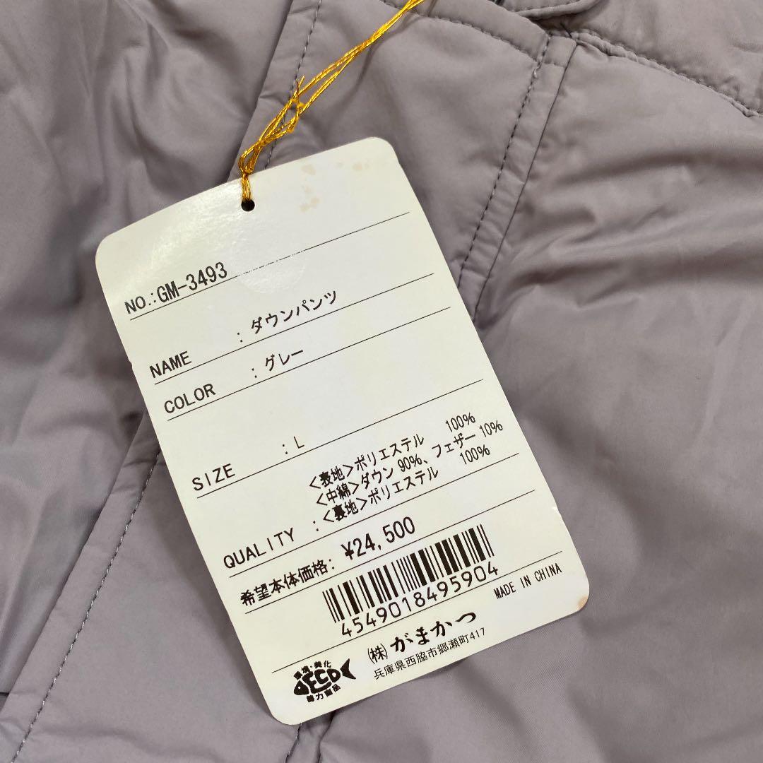 新品　 がまかつ Gamakatsu ダウンパンツ (GM-3493)