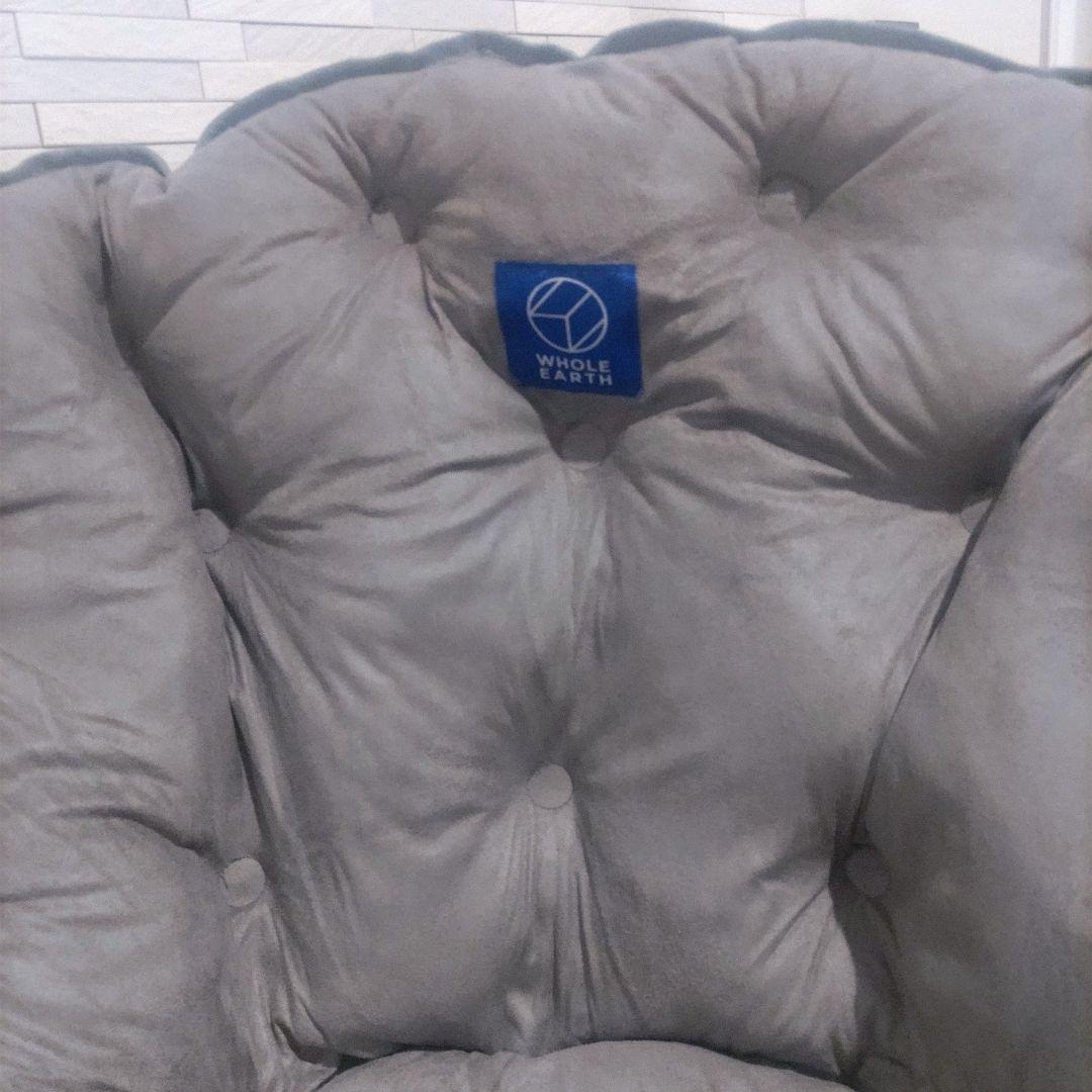 WHOLE EARTH　ホールアース　クラムチェアデラックス　WE2KDC11