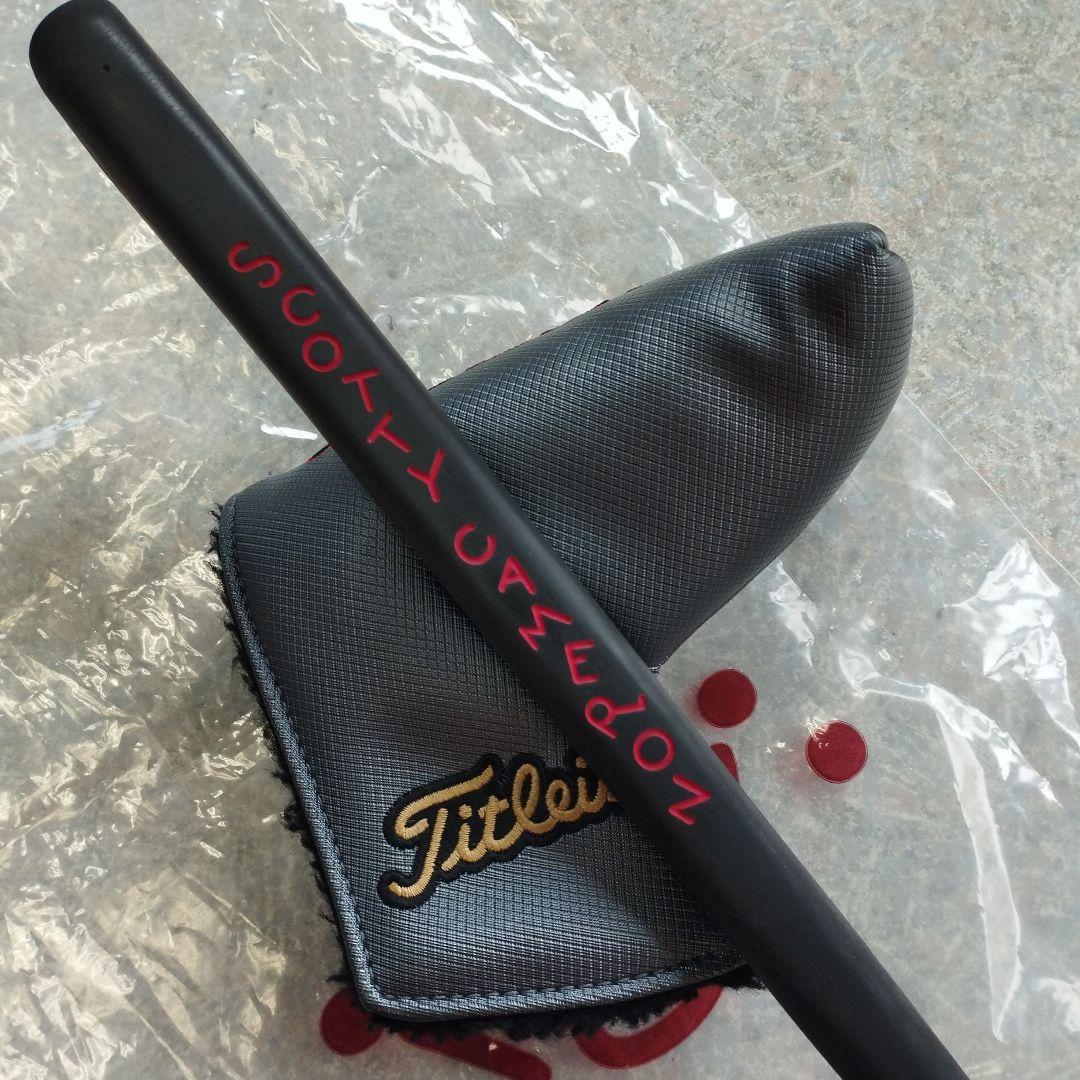 田*敬様 本物スコッティキャメロンSELECT FASTBACK34インチ　カバ