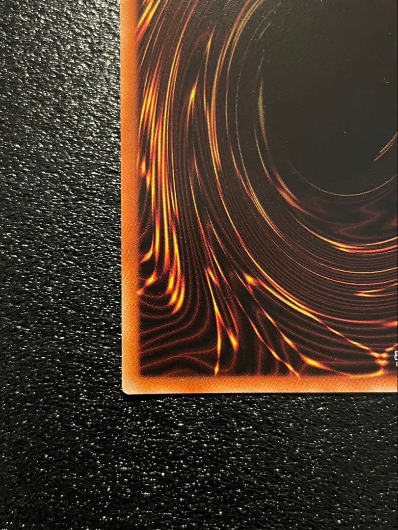 マスター・オブ・ドラゴンナイト プリシク　美品