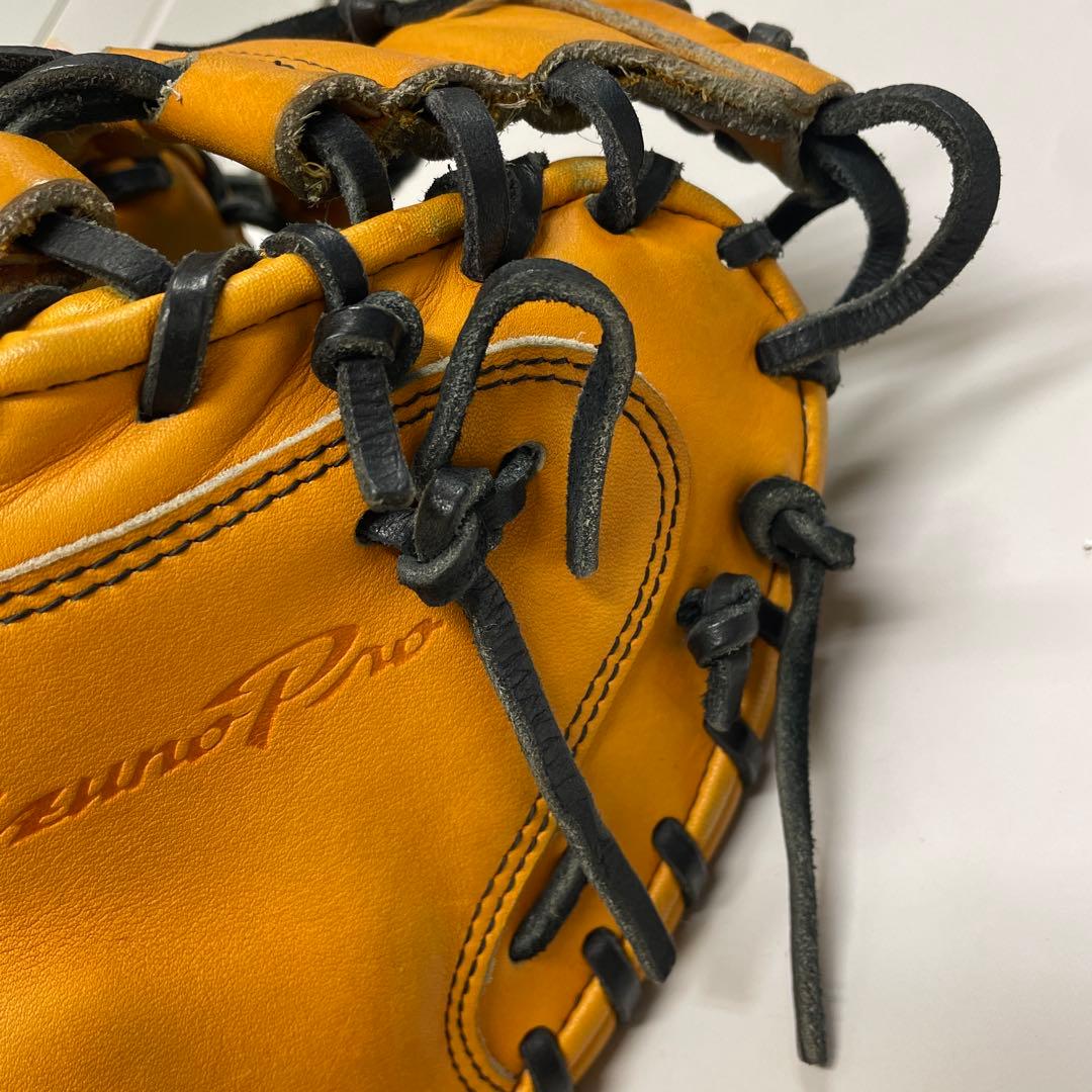 最終値下げ　軟式野球Mizuno Proキャッチャーミット 黄色 レザー