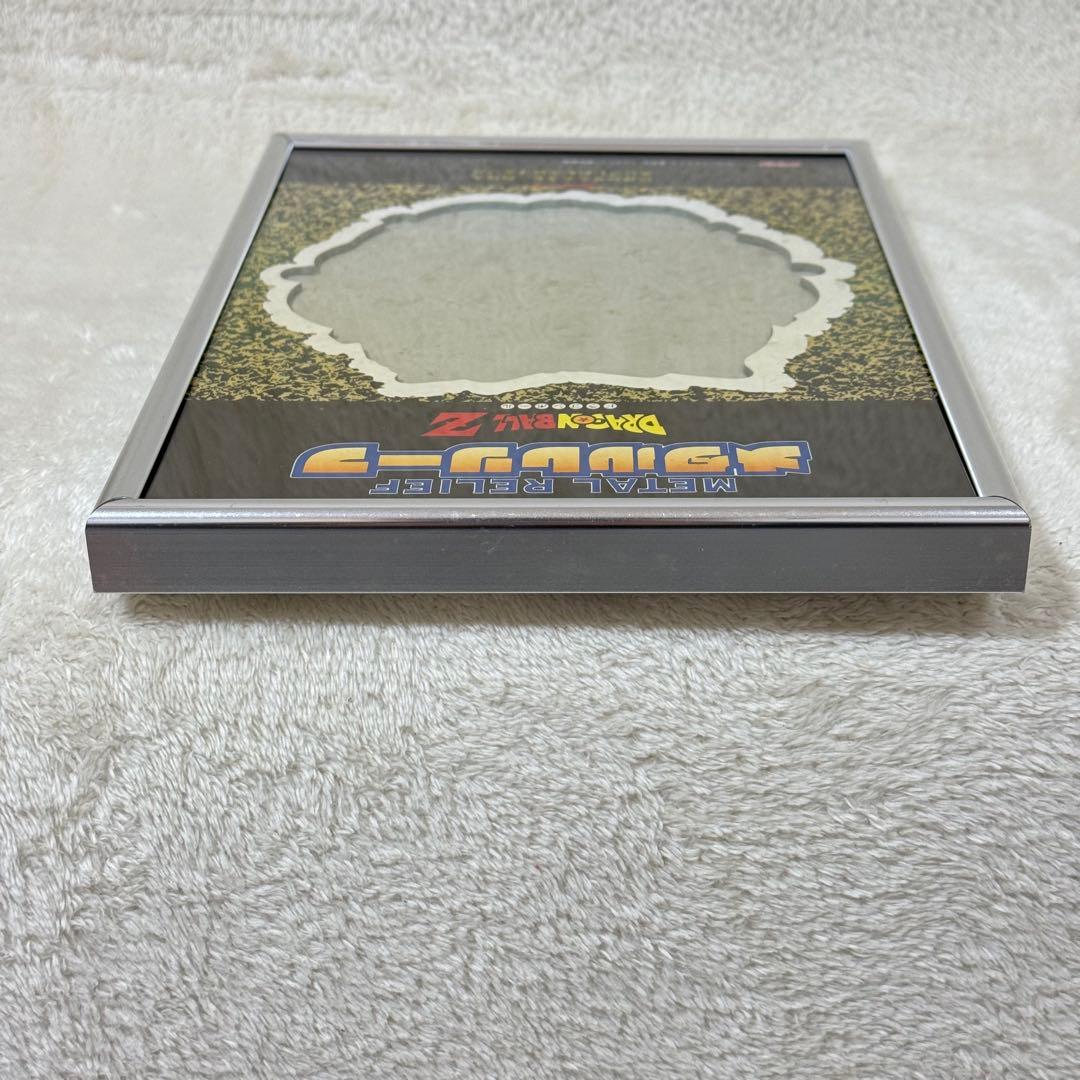 【希少品】ドラゴンボール メタルレリーフ アマダ 実物見本 非売品 コンプリート