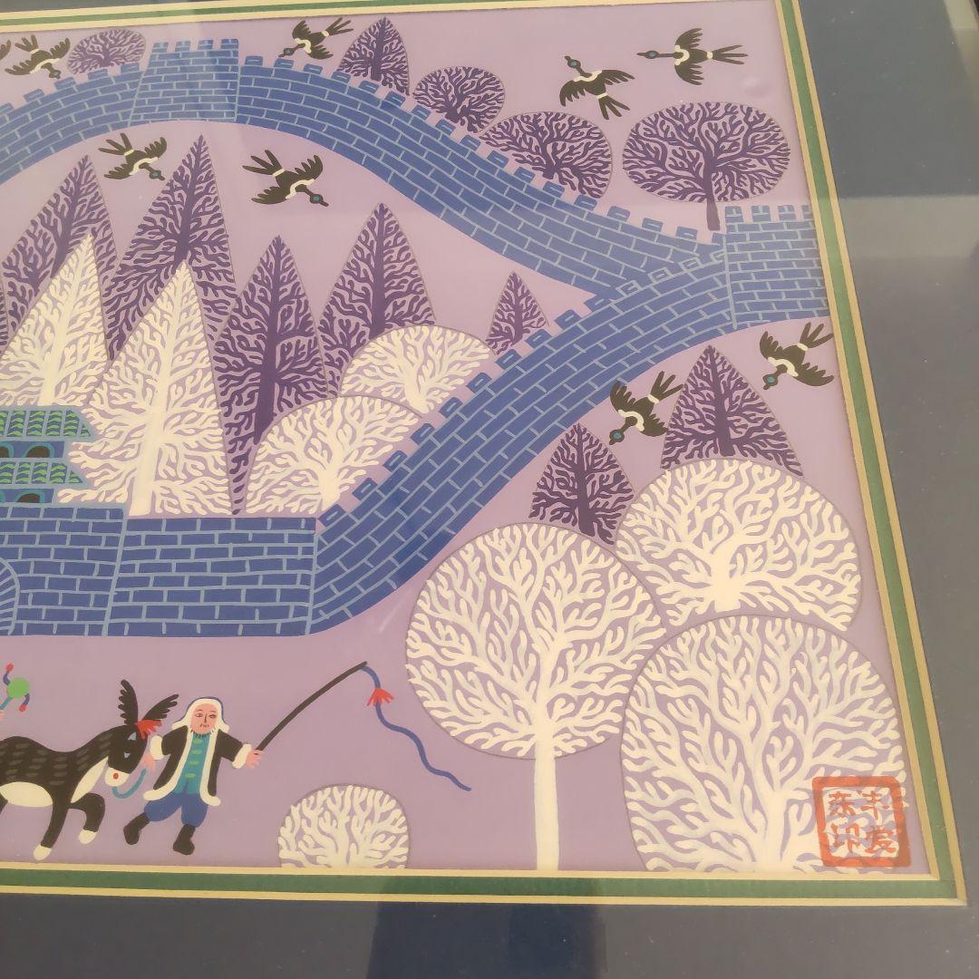 絵画 farmer paintings