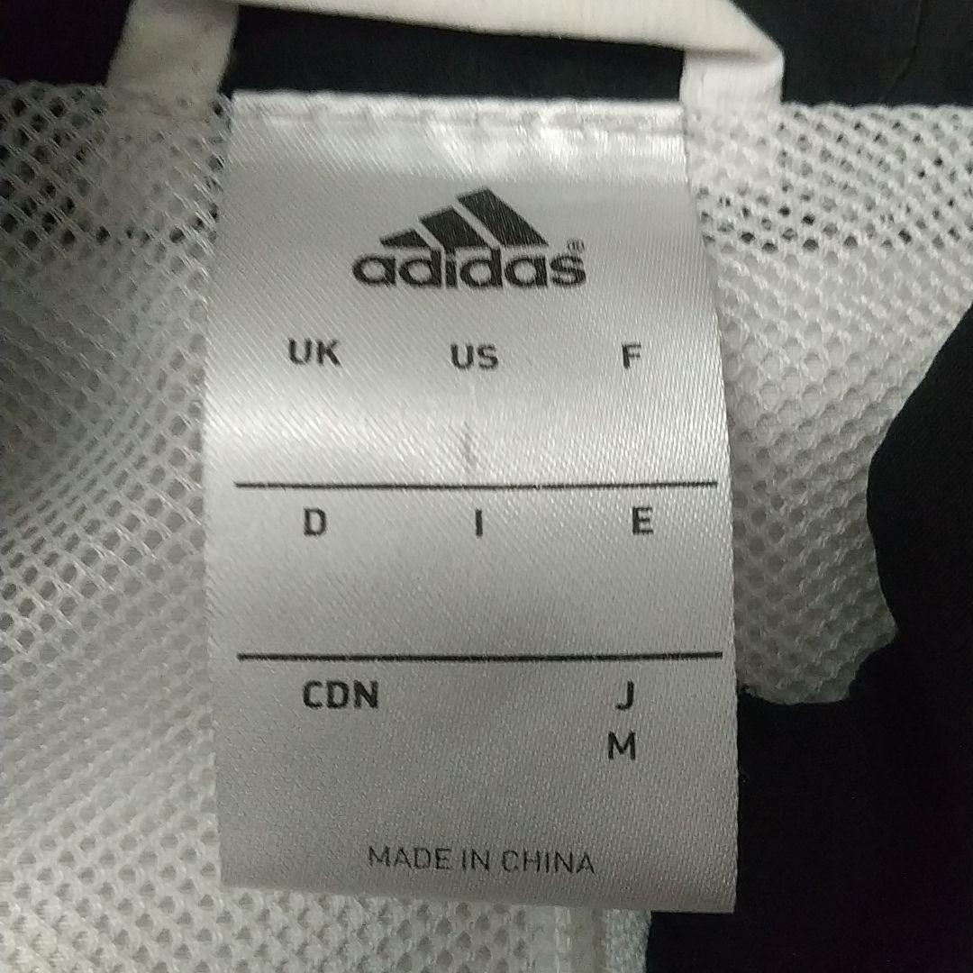 人気☆アディダス ドイツ代表 刺繍ロゴ エンブレム トラックジャケット M