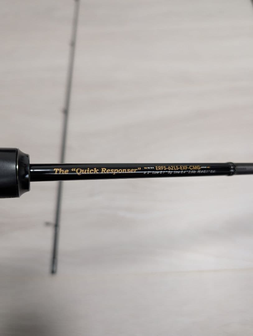 アブガルシア エラディケーター リアルフィネス 62LS