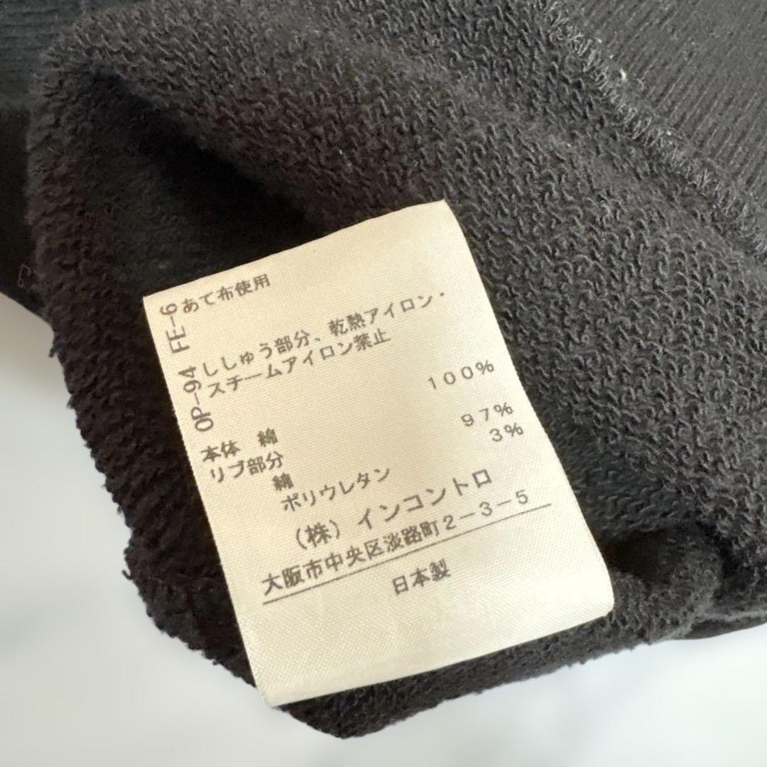 ✨美品✨ヴィヴィアン・ウエストウッド レッドレーベル　黒スエットL