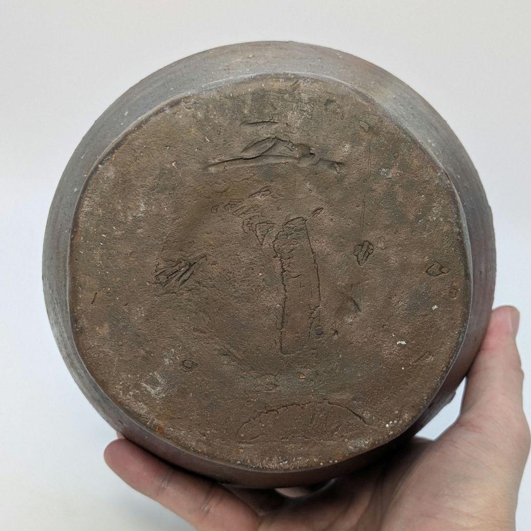 伝統工芸士 豊福寛 備前焼 水指B 共箱共布栞 茶道具 茶器 食器 抹茶 水差し