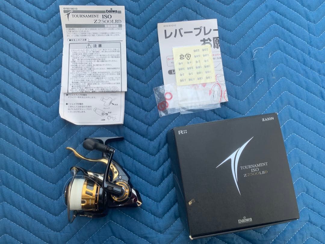 Daiwa ISO 2500 と釣竿Daiwa VIP ISO セット販売