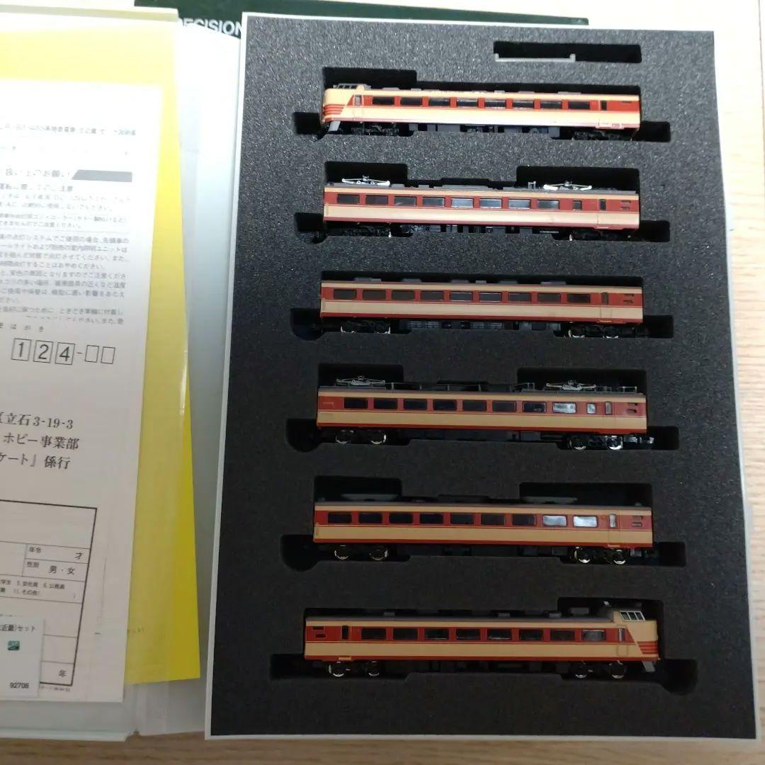 【新品】特急きたきんき　１８３・４８５ 系 ６両セット