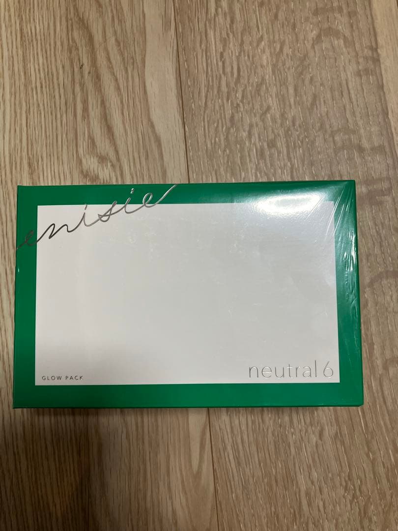 エニシーグローパック